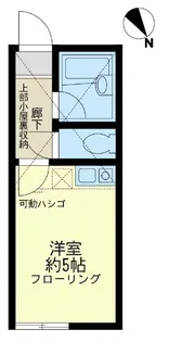 ソラシア【2階】の間取り