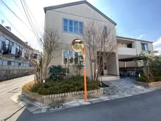 MAISON PHAREの画像
