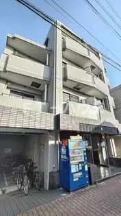 サンマリノの画像