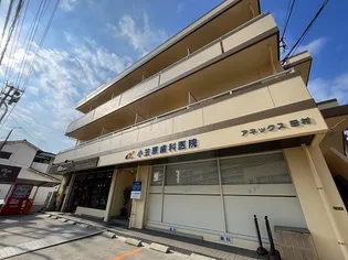 アネックス田村の画像