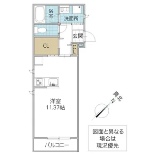 レーガベーネ勝田本町 II【2階】の間取り