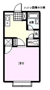 ハイツ長嶋 S棟【1階】の間取り