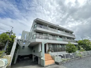 MORE草津の画像