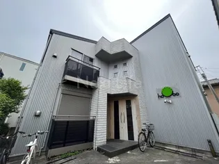 サークルハウスの画像