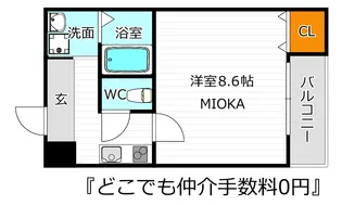 フジパレス阿倍野丸山通I番館【1階】の間取り