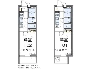 クレイノタウニー 高円寺【2階】の間取り