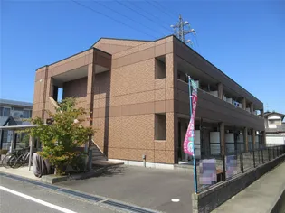シャイン扇台の画像