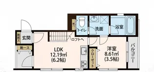 ハーモニーテラス千舟II【3階】の間取り