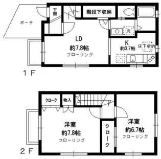 Cozy Court YT【2階】の間取り