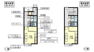 中山【1階】の間取り