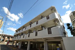 ロイヤルシティ隅の浜の画像