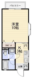 オーシャンパレス【1階】の間取り