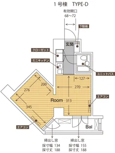 カレッジタウン【8階】の間取り