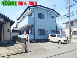 メゾン飛鳥の画像