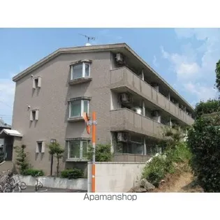エトランゼ3宮本の画像
