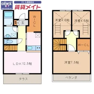 メゾンSG【1階】の間取り