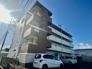 コーポ丸米の画像