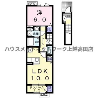 Maison de YK I【2階】の間取り