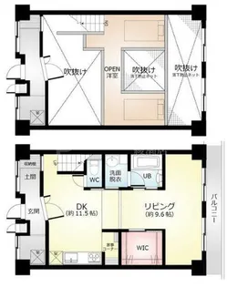 東京都足立区大谷田5【マンション】の間取り
