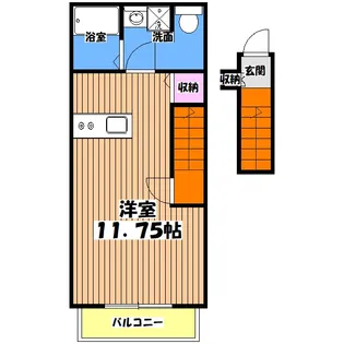 レガーロ C棟【2階】の間取り