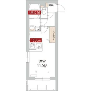神奈川県海老名市柏ケ谷4【マンション】の間取り