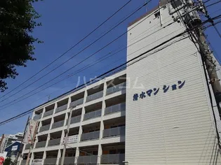清水マンションの画像
