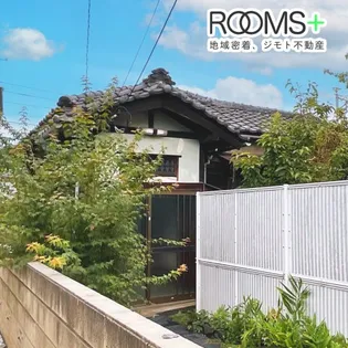 本町6丁目戸建【1階】の外観