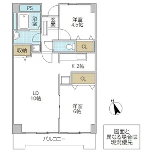 グレイスヒルズマンション【3階】の間取り