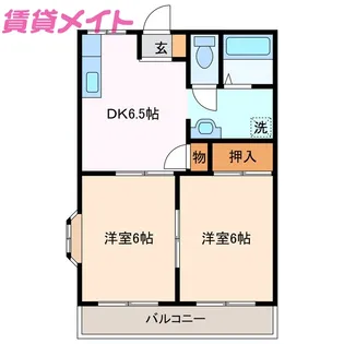 レインボー生川【1階】の間取り