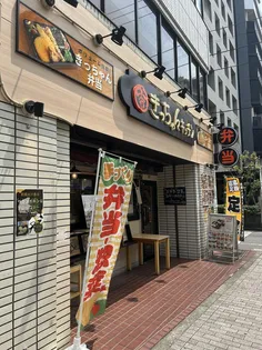 カーサ中野新橋【3階】の周辺