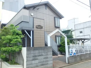 東京都国立市東2【アパート】の外観