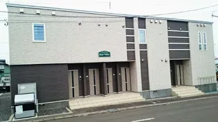 アールス コートの画像