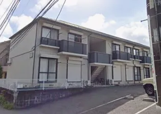 メゾンコンフォートの画像