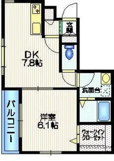 東京都渋谷区代々木3【マンション】の間取り