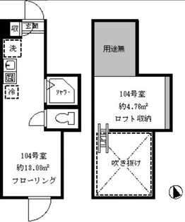 東京都新宿区上落合1【アパート】の間取り