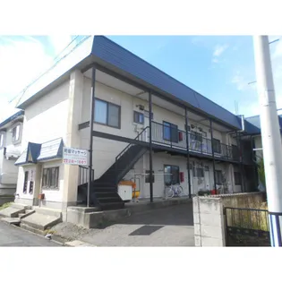 セイコーハイツ【2階】の外観