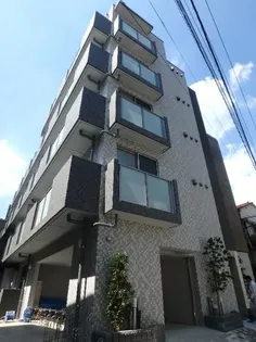 セルリアンパーク根岸の画像