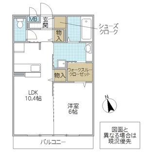 つくばエーツー【3階】の間取り