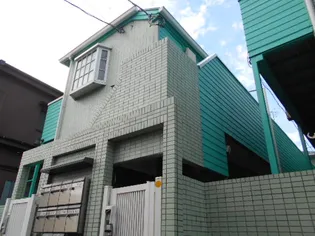 ワコーテ椎名町の画像