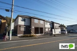 グリーンメゾンの画像