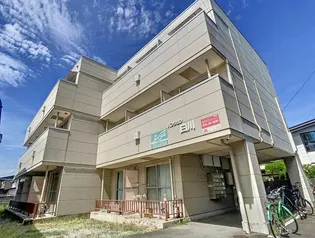 パンション白川の画像