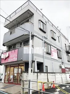 アエルビルの画像