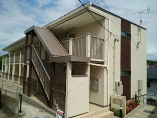 アル ソーレの画像