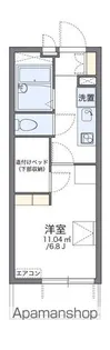 レオパレスマーブルパレス【3階】の間取り