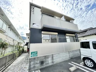 シャーメゾン笠坊の画像