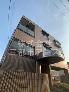 レグルスの画像