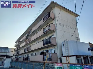 晴海マンションの画像