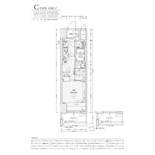 エステムコート名古屋グランツ【13階】の間取り