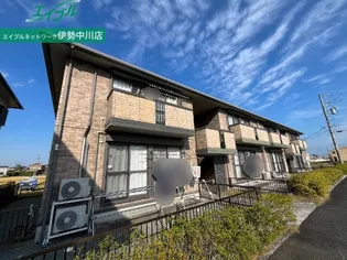 FIND BIRDIE Dの画像