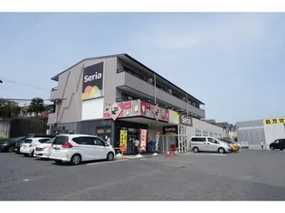 ロイヤルエクセーヌⅡの画像